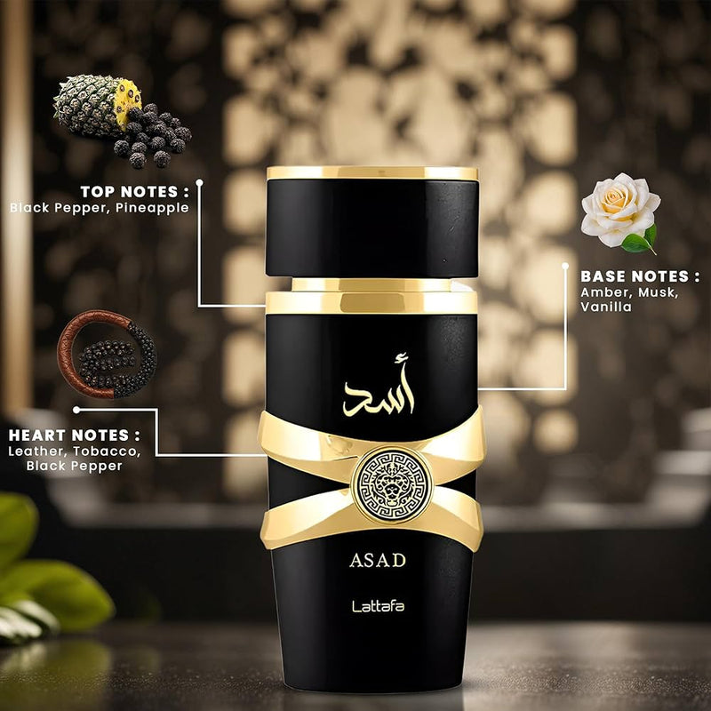 [COMPRE 1 LEVE 2] Lattafa ASAD - Perfume Árabe (100ml)  + Hidratante Asad - BRINDE (250ml)